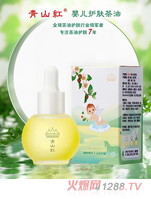 ��ɽ�t�냺�o�w����