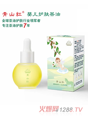 ��ɽ�t�냺�o�w����