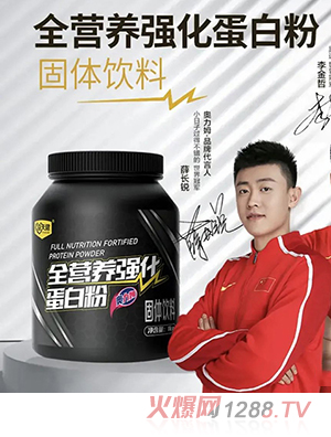 �W��ķȫ�I�B�������׷�