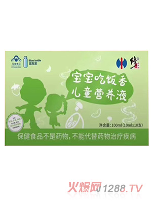 ������������ヺͯ�I�BҺ