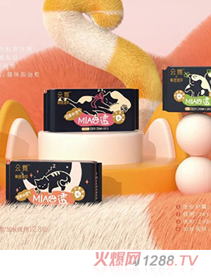 �̰Ō�ؐMIAO͸�l����