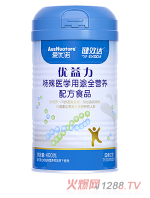 愛優諾優益力特殊醫學用途全營養配方食品