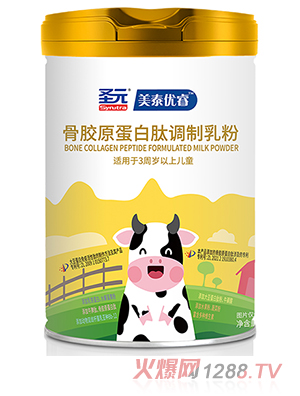 ʥԪ��̩����zԭ�������{�����