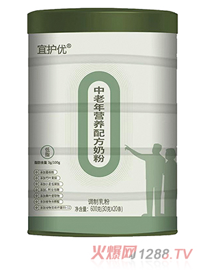 oIB䷽̷