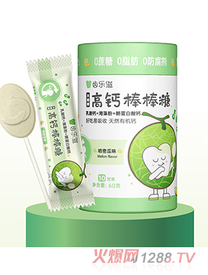 �X���̸��}������