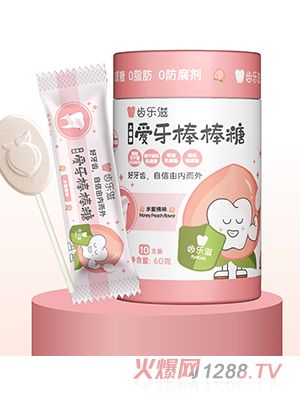 �X���̐���������