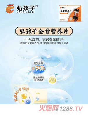 �뺢��ȫ�ǠI�BƬ