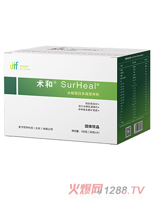 �g��® ˮ�⵰�׶�S�I�B��SurHeal®