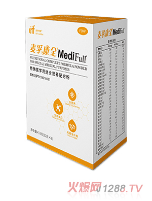 ���ڿ�ȫ®MediFull®�����t(y��)�W��;ȫ�I�B(y��ng)�䷽��