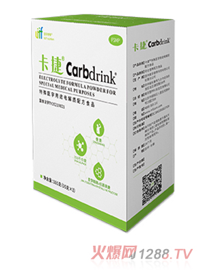 ����®Carbdrink®�����t(y��)�W��;늽��|�䷽ʳƷ