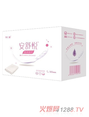 ���搂�t�É|��