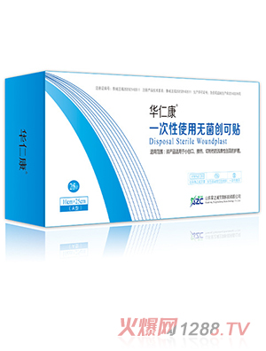 �A�ʿ�һ����ʹ�ßo�������N