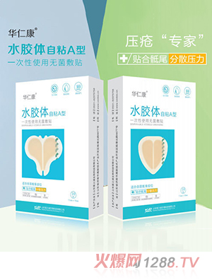 �A�ʿ�һ����ʹ�ßo�����N�������쯏�N��