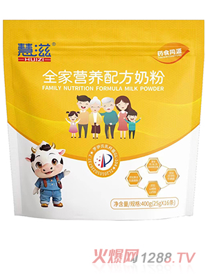 ����ȫ�ҠI�B�䷽�̷�