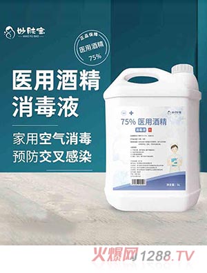 ���w���t�������ƾ�2.5L