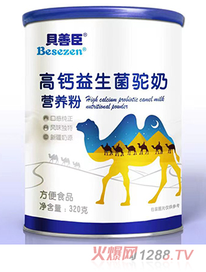 ؐ�Ƴ����}��������̠I�B��