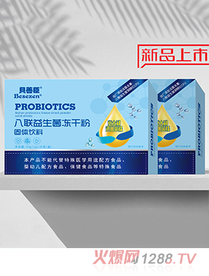 ؐ�Ƴ������������ɷ�