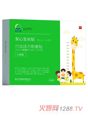 �����l���������L�N