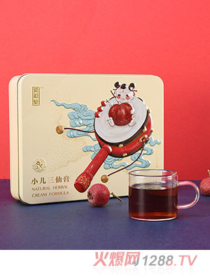 �κ���С�����ɸ�