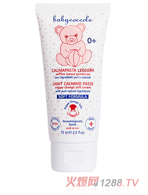 Babycoccole��ؐ�ɿ����pӯ��o��