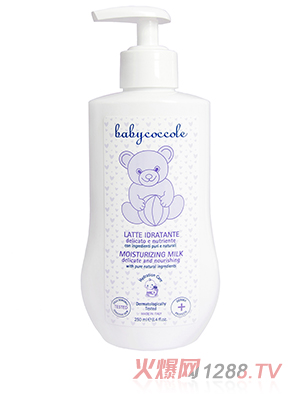 Babycoccole��ؐ�ɿ����냺������