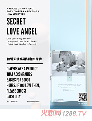 �ؐ���ʹ�߶��p�ݼ���ѝ