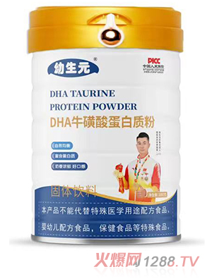 ����ԪDHAţ���ᵰ���|��