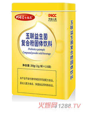 �����С����®���������ͺϷ۹��w���