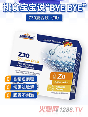 BOBOCONG�������tZ30�ͺ��(�\)