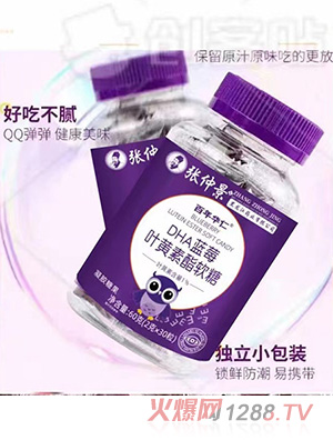 �����A��DHA�{ݮ�~�S����ܛ��