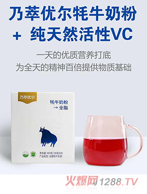 ���̓�����ţ�̷�