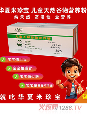 �A�����䌚��ͯ��Ȼ����I�B��