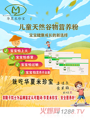 �A�����䌚��ͯ��Ȼ����I�B��