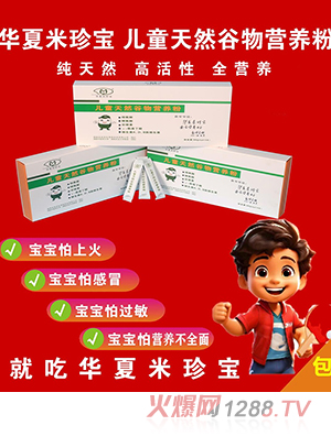 �A�����䌚��ͯ��Ȼ����I�B��