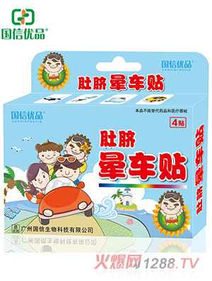 ���Ń�Ʒ��Ě��܇�N