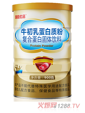 ���Ń�Ʒţ���鵰���|�ۏͺϵ��׹��w���