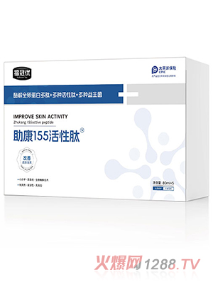 ���ڃ�����155������