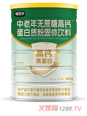 ���ڃ�(y��u)������o(w��)���Ǹ��}�����|(zh��)�۹��w���300g