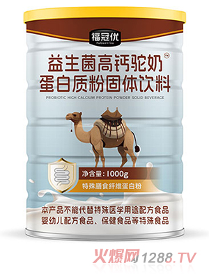 ���ڃ����������}��̵����|�۹��w���1000g