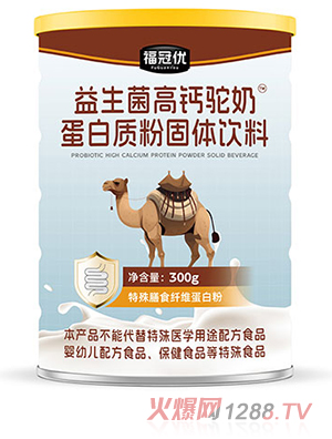 ���ڃ����������}��̵����|�۹��w���300g