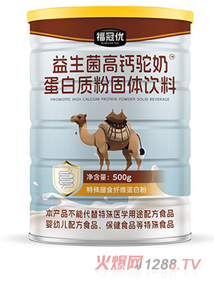 ���ڃ����������}��̵����|�۹��w���500g