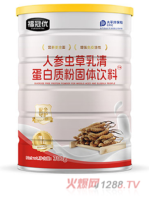 ���ڃ��˅��x�����嵰���|�۹��w��� 300g