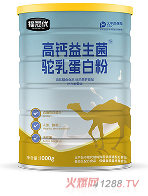 ���ڃ����}��������鵰�׷�1000g