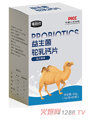 ���ڃ�����������}Ƭ60g