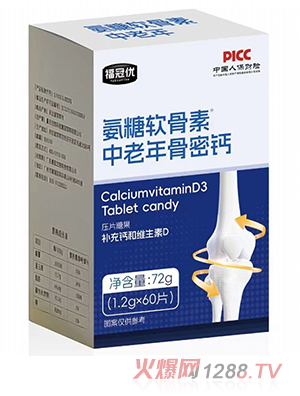 ���ڃ�����ܛ��������������}��Ƭ�ǹ�72g