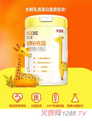 �؃��ܠI�B�a��Ʒ