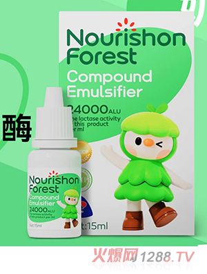 滋養森林酸性乳糖酶