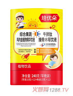 ������C�Ϲ����u�Ƚ�ֲ�ﾫ�A�Һ+ţƢ�Ľӹ�ľݮ�Һ