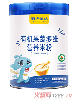 ���ZͯԒ�ЙC���߶�S�I�B�׷�