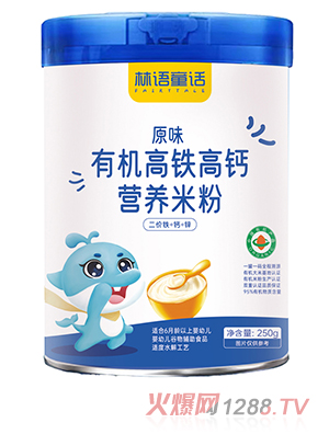 ���ZͯԒ�ЙC���F���}�I�B�׷�